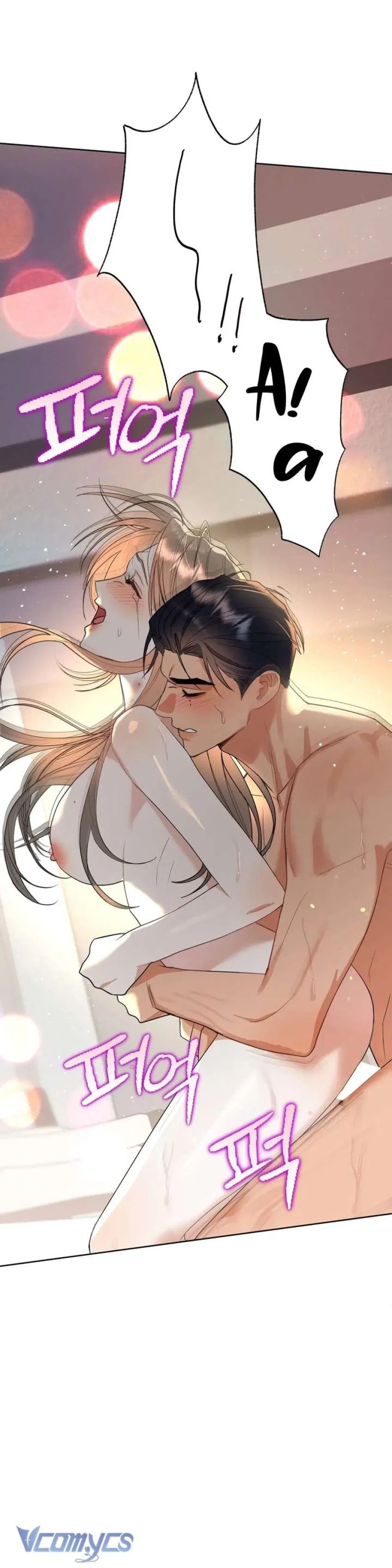 [18+] Viên Cảnh Sát Mà Tôi Ham Muốn 