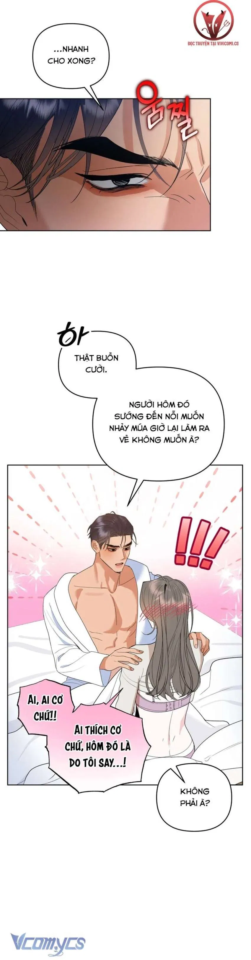 [18+] Viên Cảnh Sát Mà Tôi Ham Muốn 