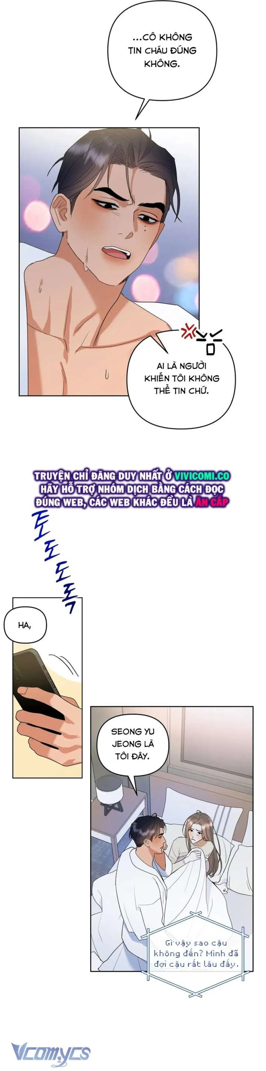 [18+] Viên Cảnh Sát Mà Tôi Ham Muốn 