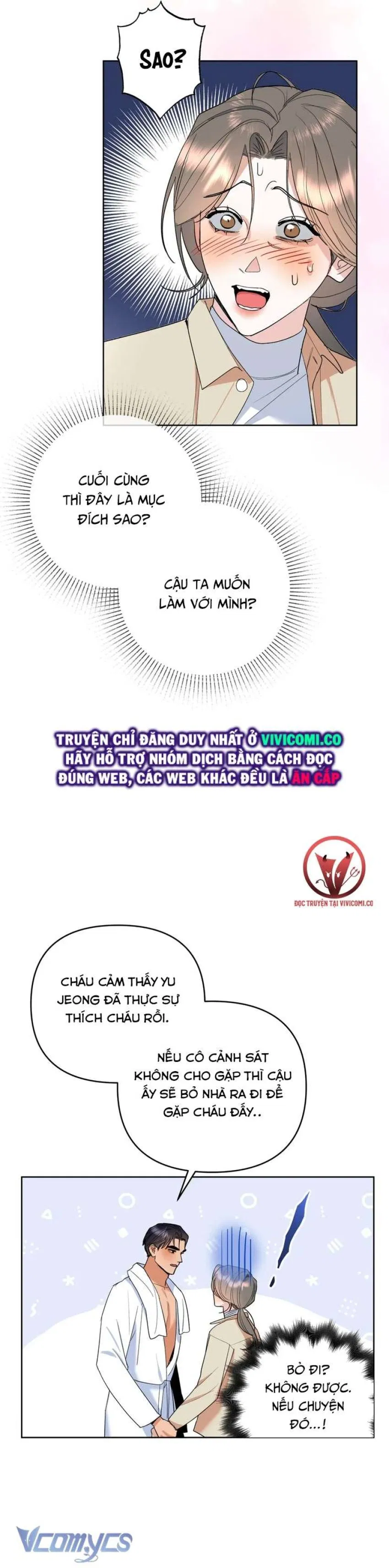 [18+] Viên Cảnh Sát Mà Tôi Ham Muốn 