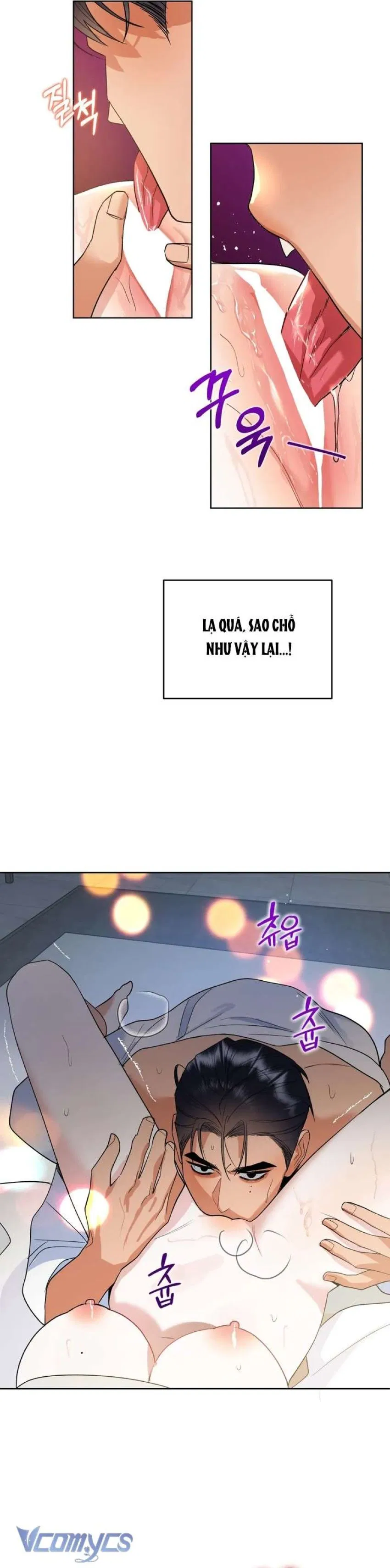 [18+] Viên Cảnh Sát Mà Tôi Ham Muốn 