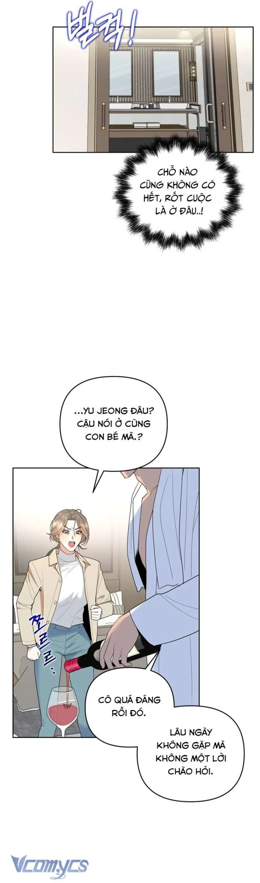 [18+] Viên Cảnh Sát Mà Tôi Ham Muốn 