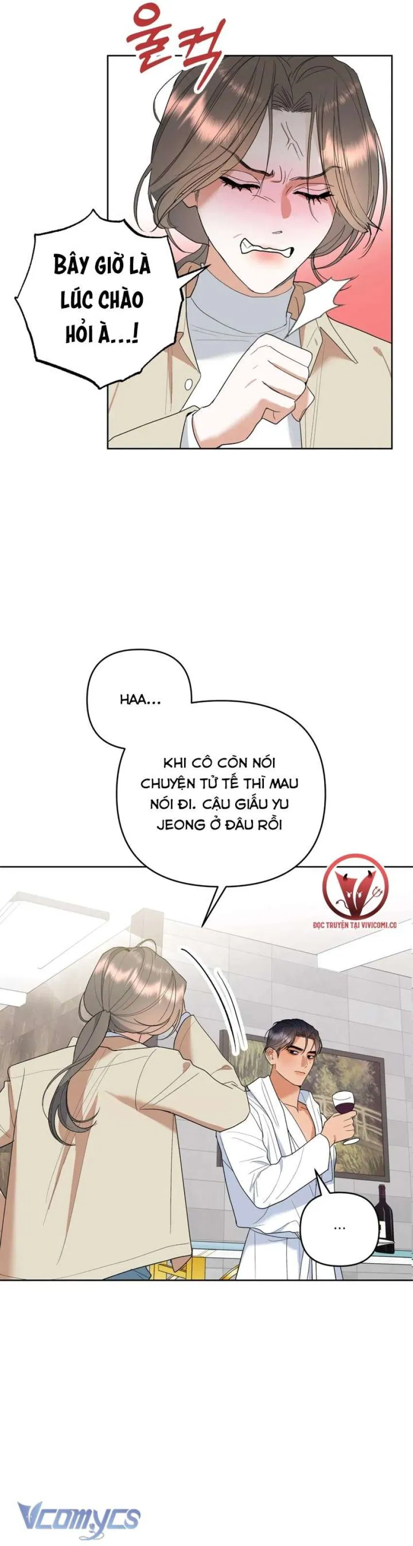 [18+] Viên Cảnh Sát Mà Tôi Ham Muốn 