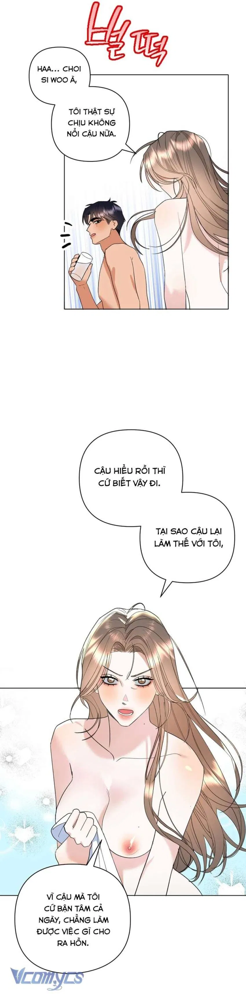 [18+] Viên Cảnh Sát Mà Tôi Ham Muốn 