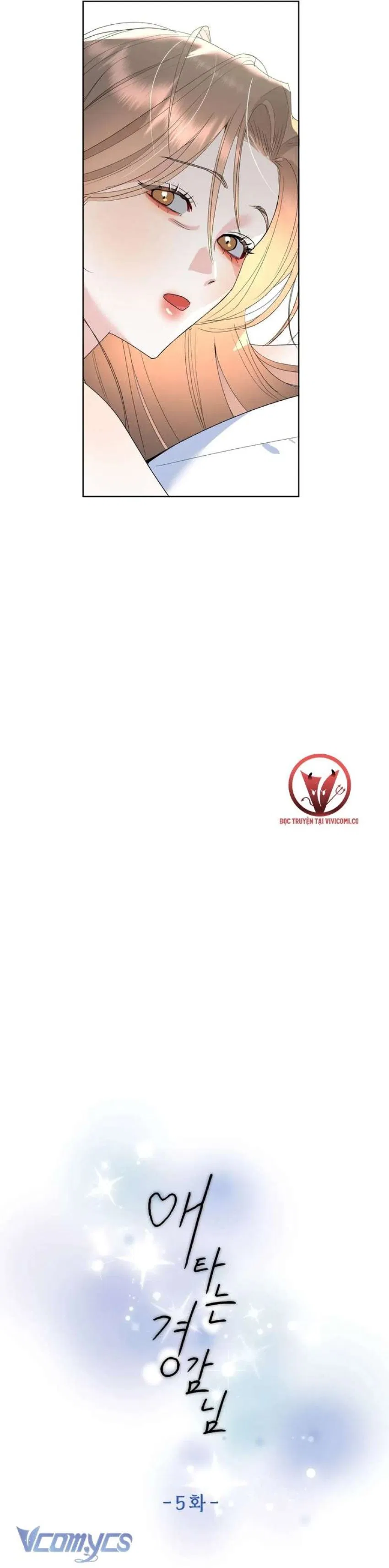 [18+] Viên Cảnh Sát Mà Tôi Ham Muốn 