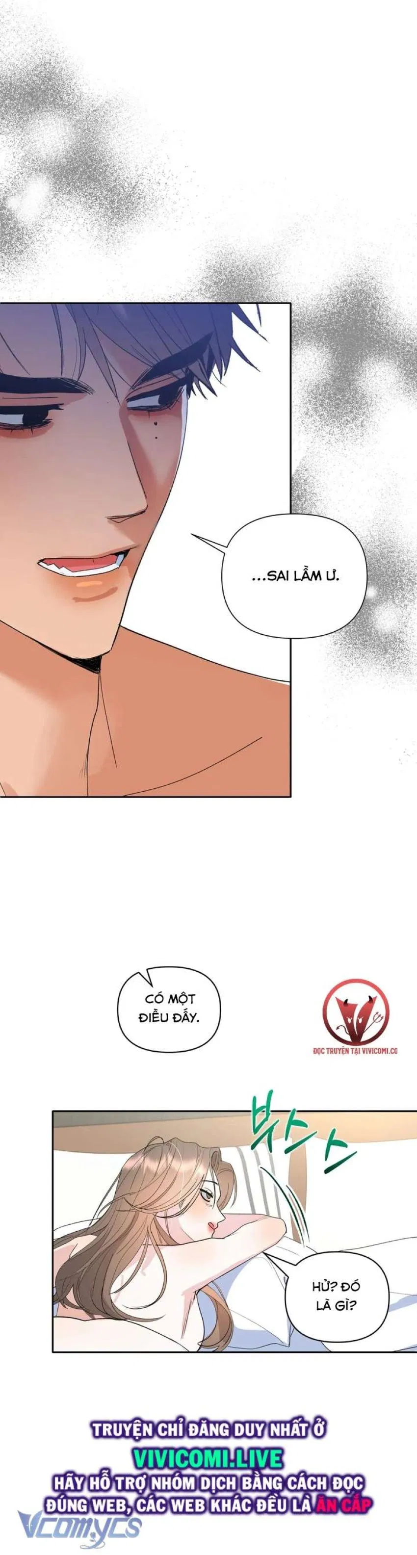 [18+] Viên Cảnh Sát Mà Tôi Ham Muốn 