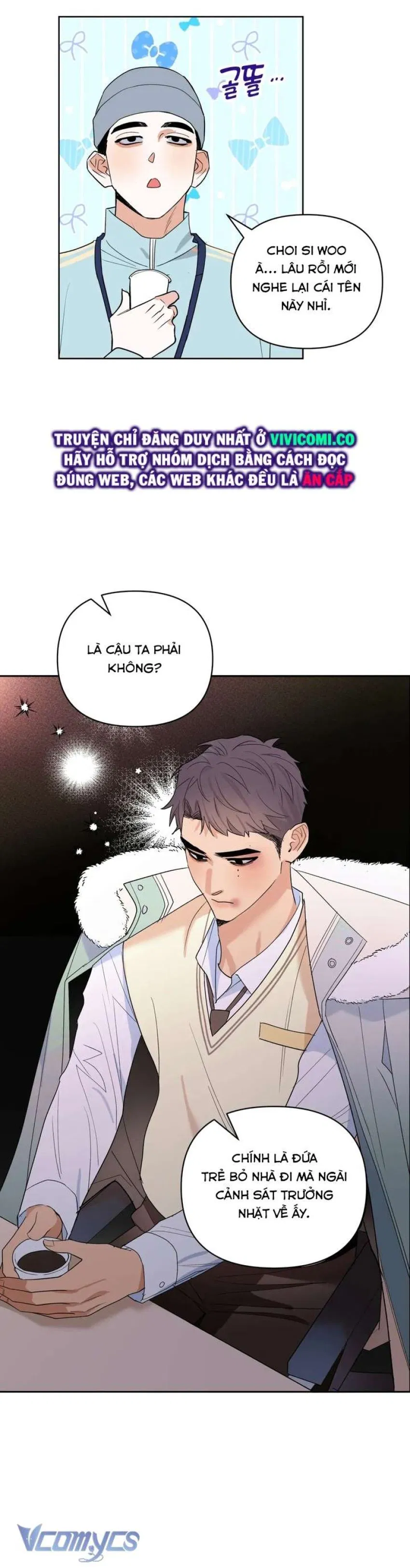 [18+] Viên Cảnh Sát Mà Tôi Ham Muốn 