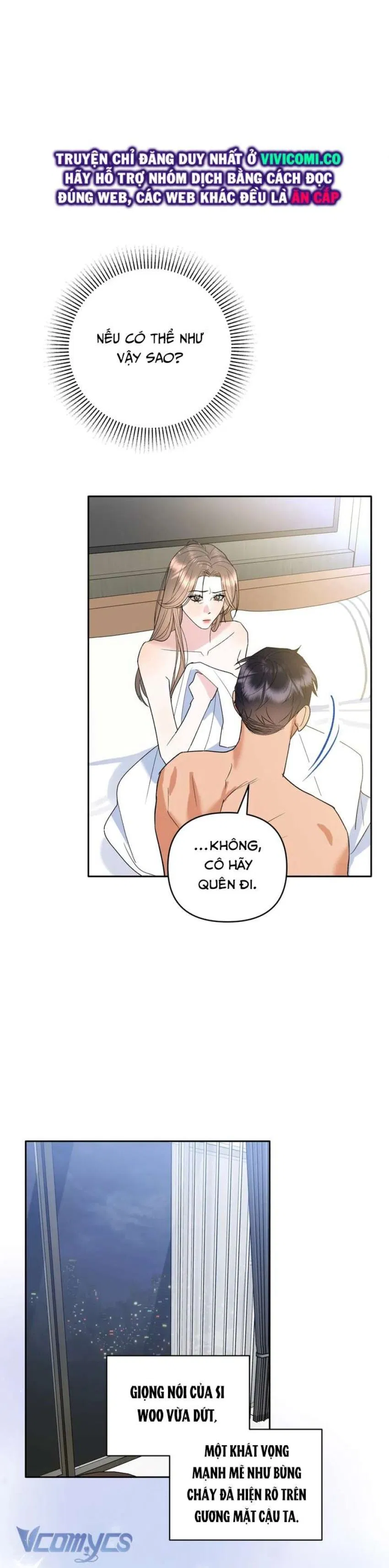 [18+] Viên Cảnh Sát Mà Tôi Ham Muốn 