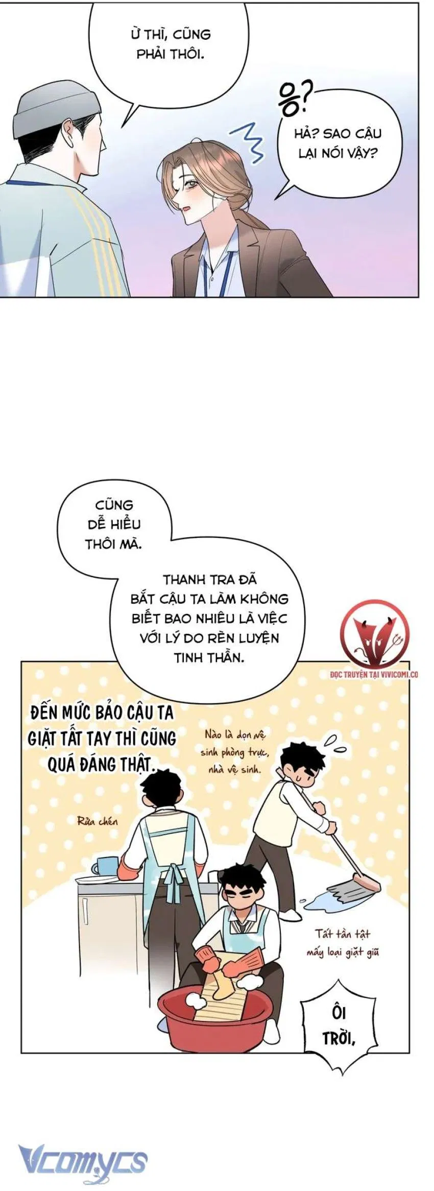 [18+] Viên Cảnh Sát Mà Tôi Ham Muốn 