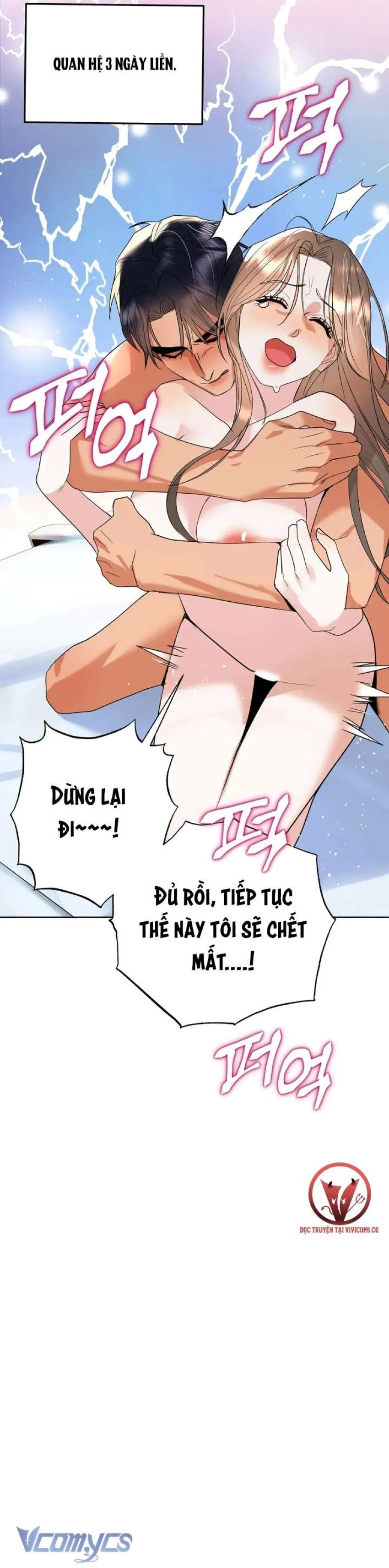 [18+] Viên Cảnh Sát Mà Tôi Ham Muốn 