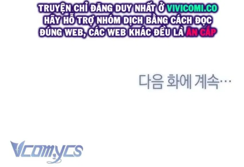 [18+] Viên Cảnh Sát Mà Tôi Ham Muốn 