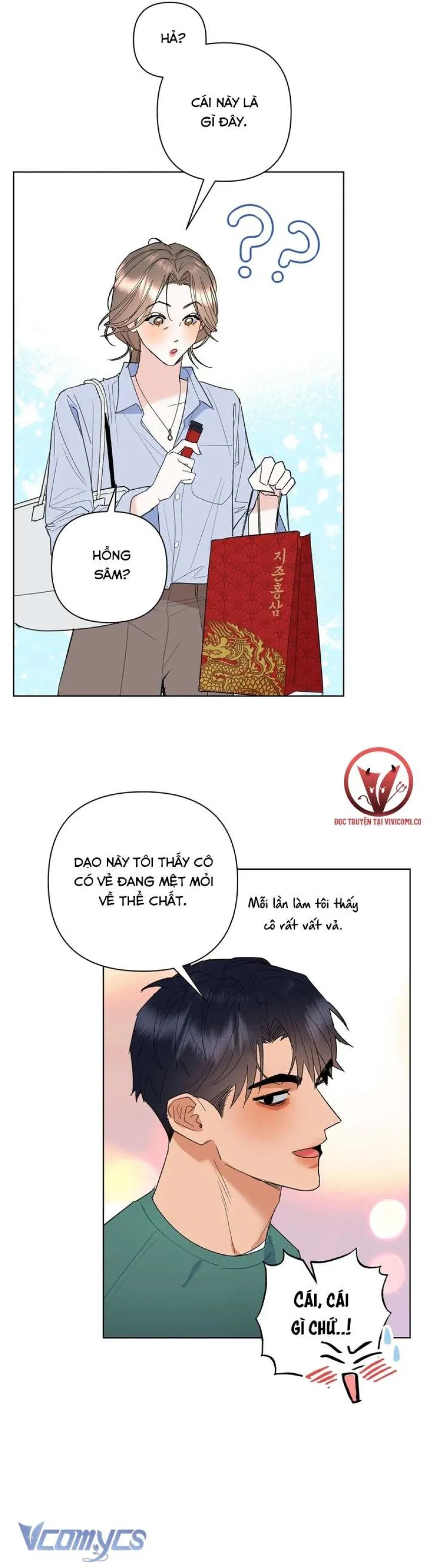 [18+] Viên Cảnh Sát Mà Tôi Ham Muốn 