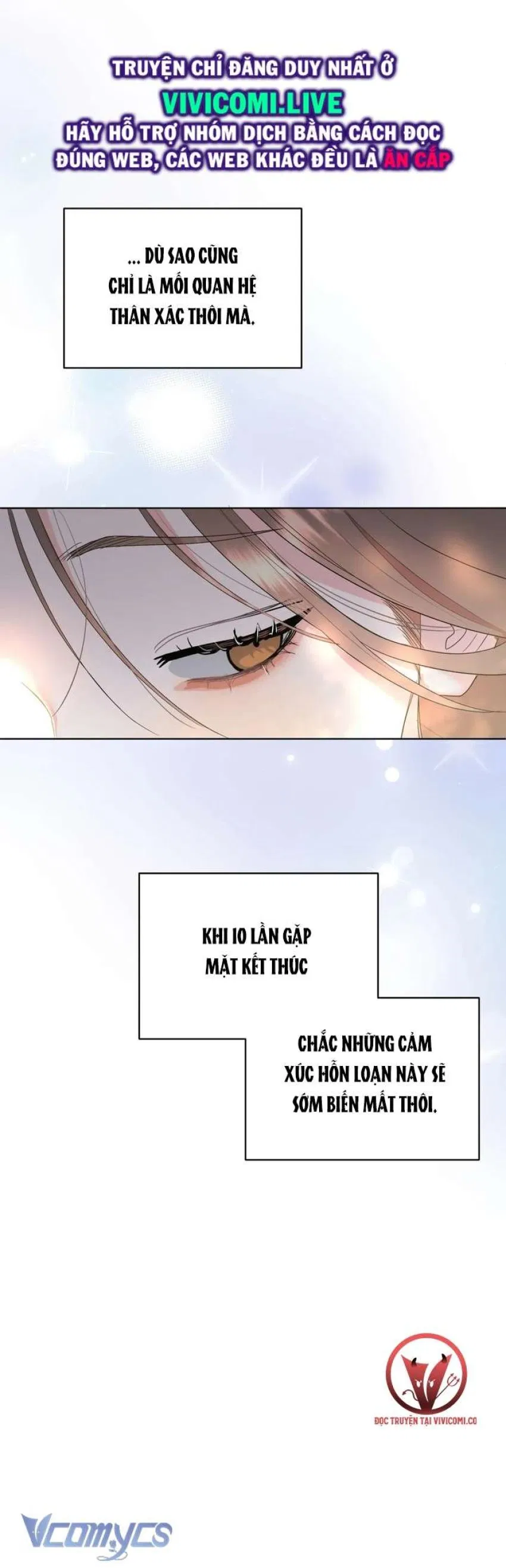 [18+] Viên Cảnh Sát Mà Tôi Ham Muốn 