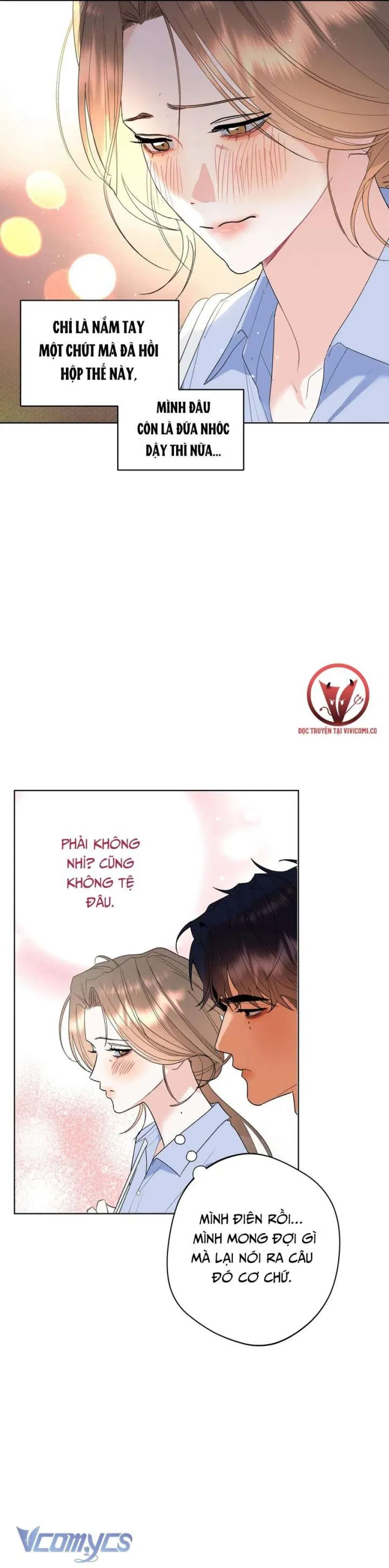 [18+] Viên Cảnh Sát Mà Tôi Ham Muốn 
