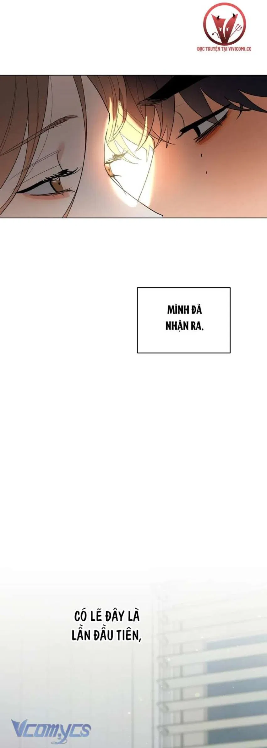 [18+] Viên Cảnh Sát Mà Tôi Ham Muốn 