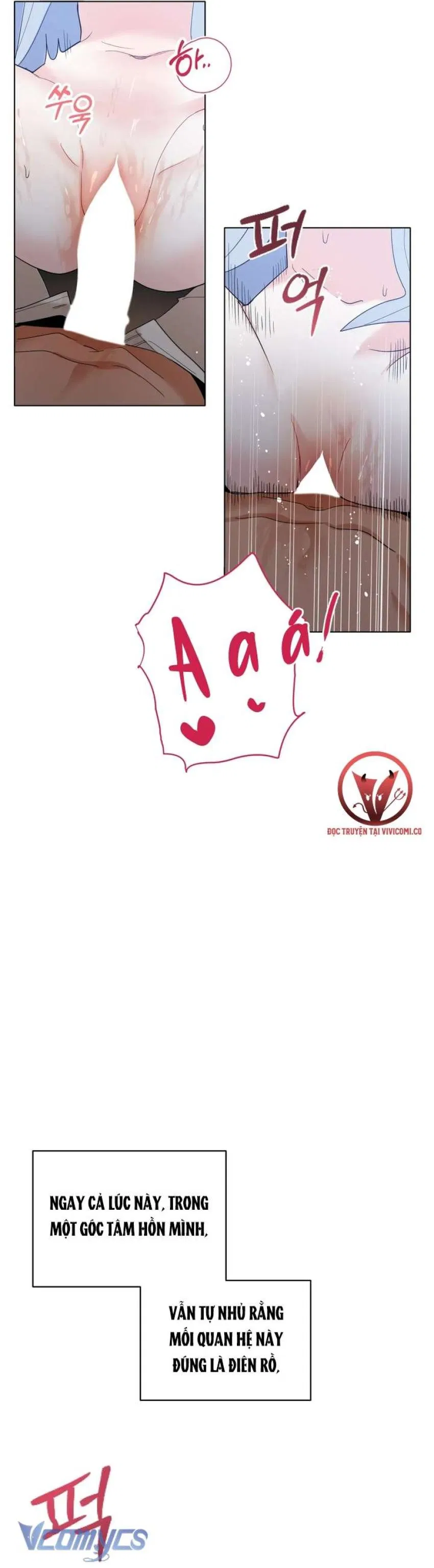[18+] Viên Cảnh Sát Mà Tôi Ham Muốn 