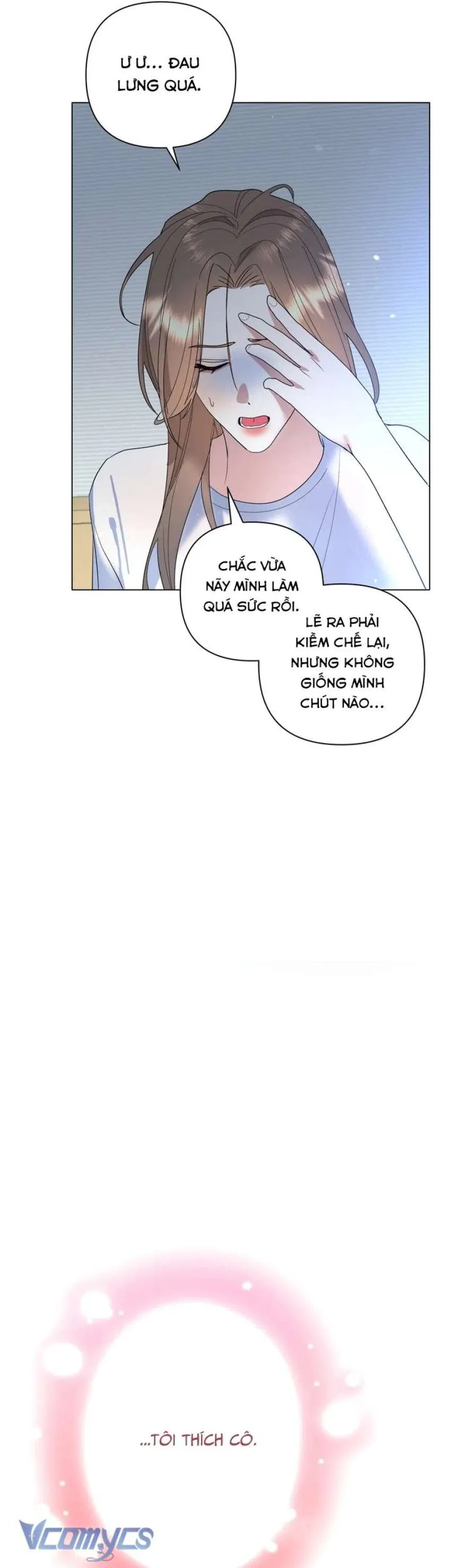 [18+] Viên Cảnh Sát Mà Tôi Ham Muốn 