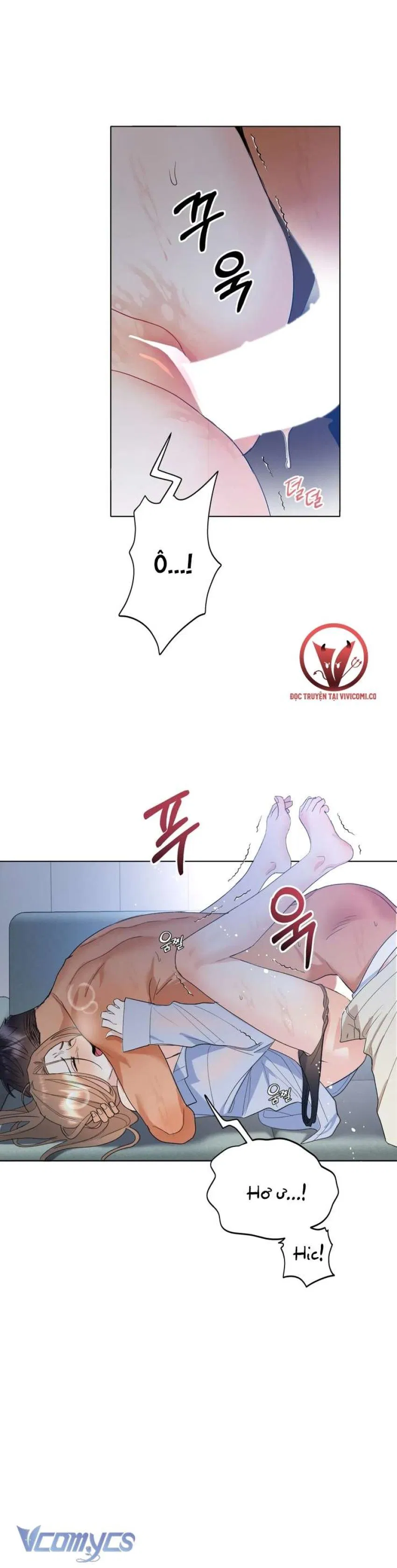 [18+] Viên Cảnh Sát Mà Tôi Ham Muốn 