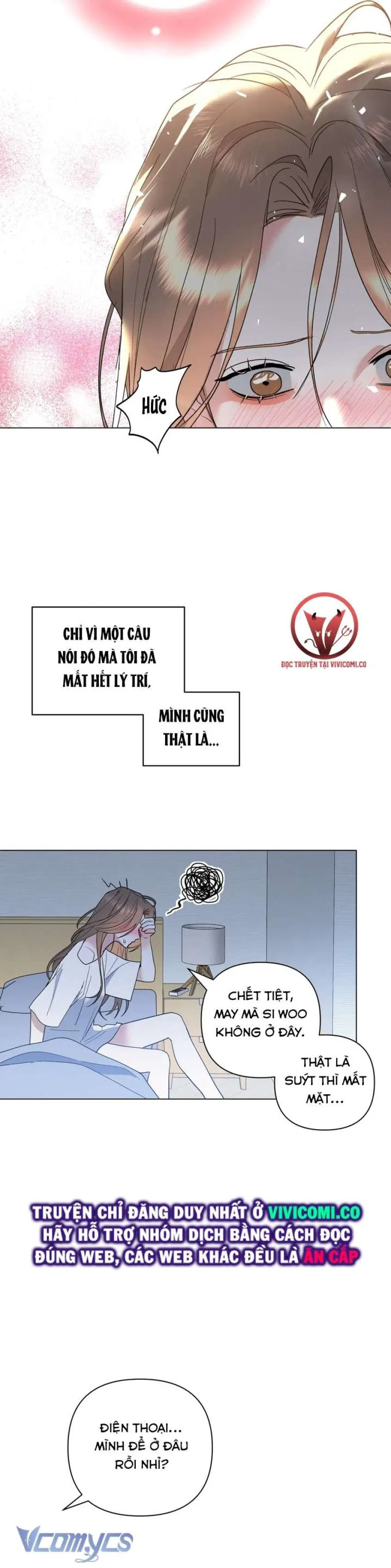 [18+] Viên Cảnh Sát Mà Tôi Ham Muốn 