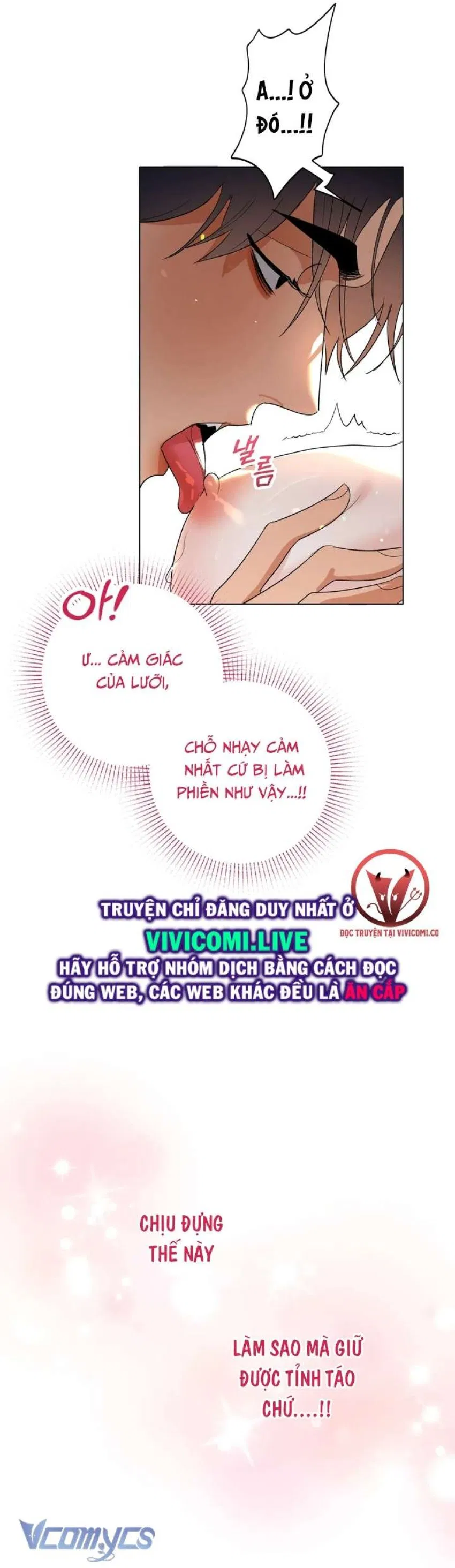 [18+] Viên Cảnh Sát Mà Tôi Ham Muốn 