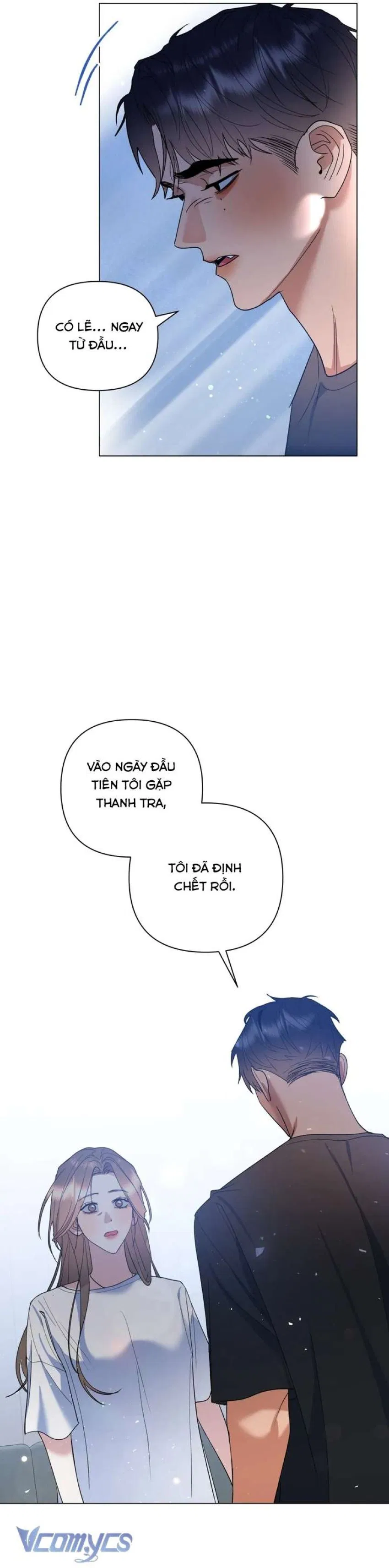 [18+] Viên Cảnh Sát Mà Tôi Ham Muốn 