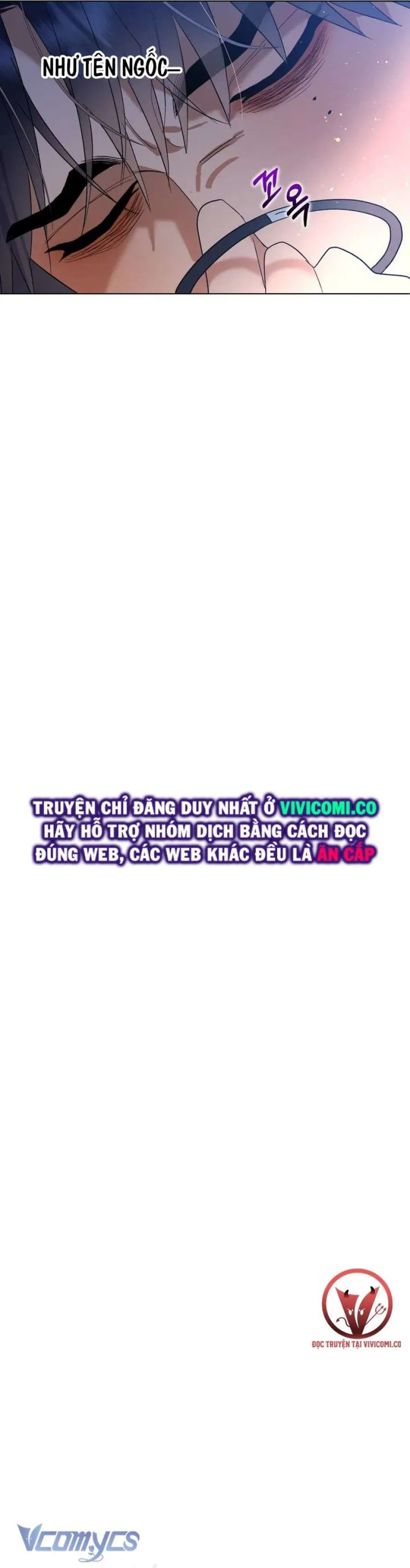 [18+] Viên Cảnh Sát Mà Tôi Ham Muốn 