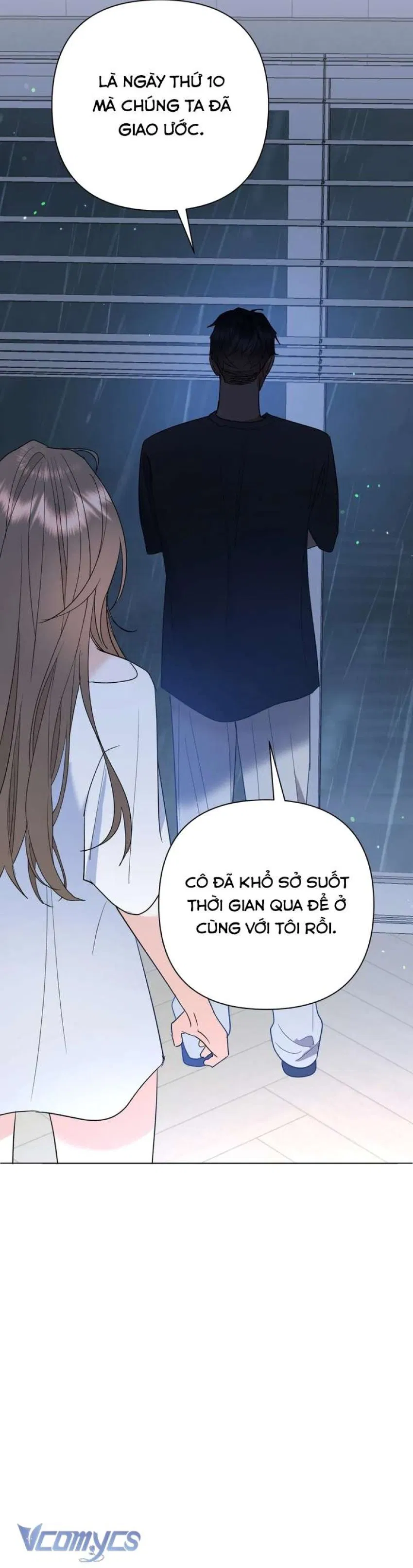 [18+] Viên Cảnh Sát Mà Tôi Ham Muốn 