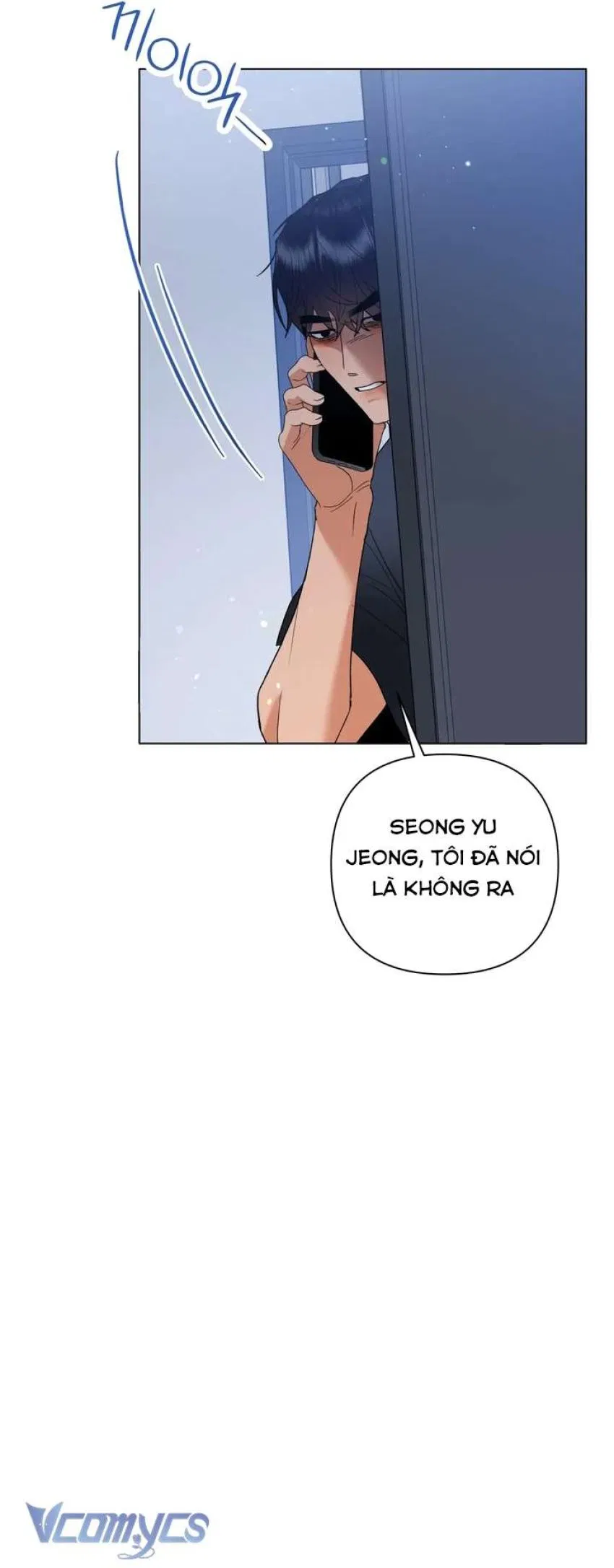 [18+] Viên Cảnh Sát Mà Tôi Ham Muốn 