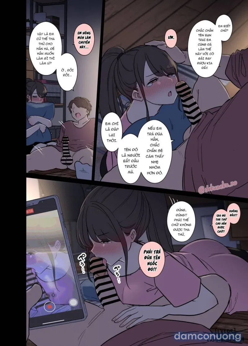 Tonari ni su mu Onna no ko 