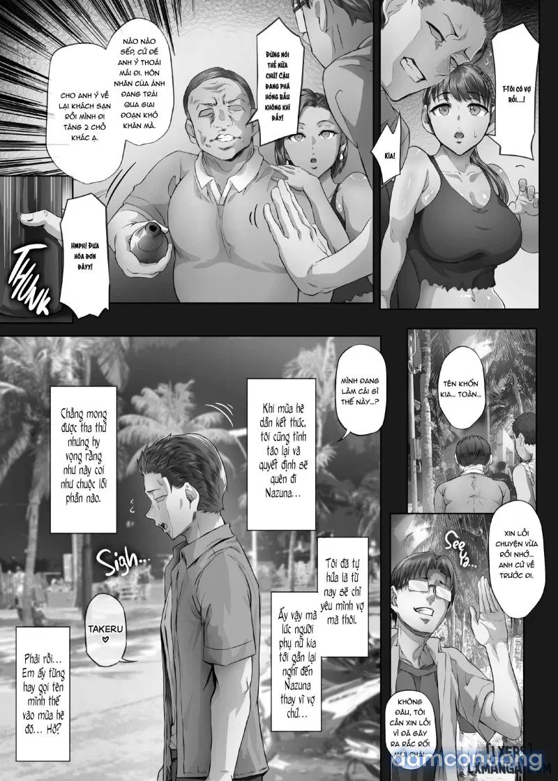 Kajitsu4 