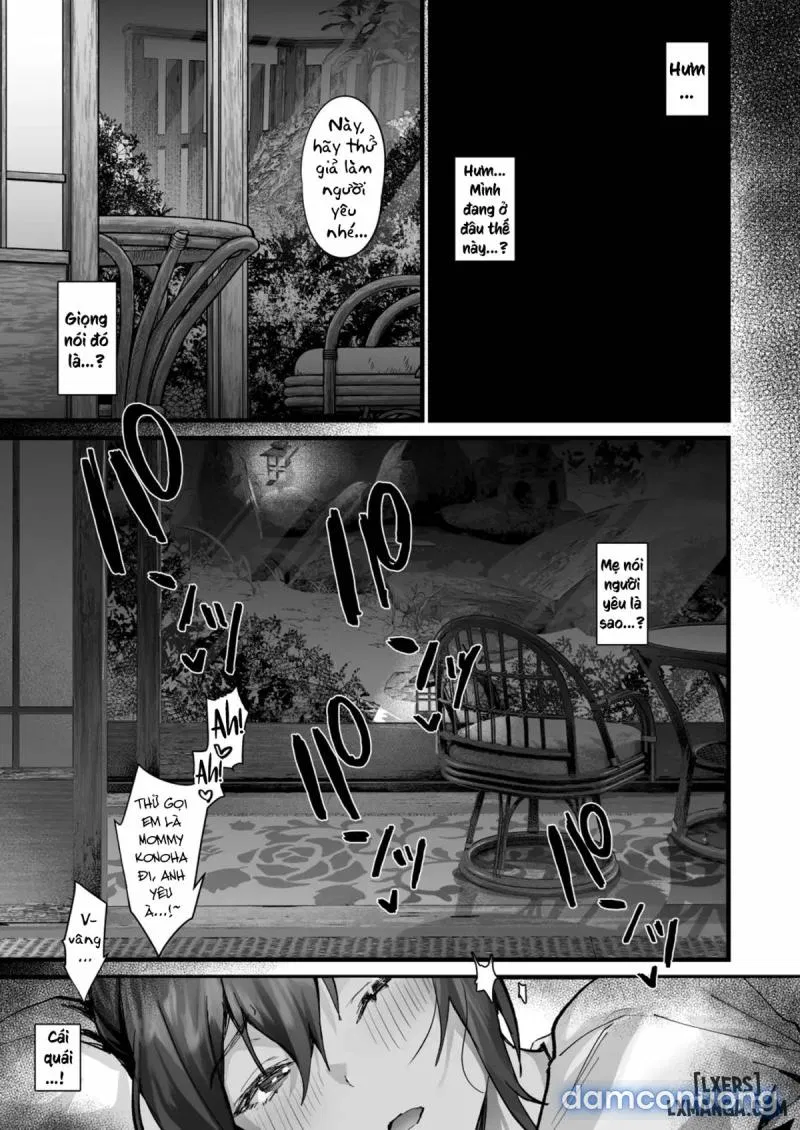 Hiyakeato no Musume to Fuufu ni natta Sono Yoru, Gibo mo Ukkari Haramasete shimau Natsu 