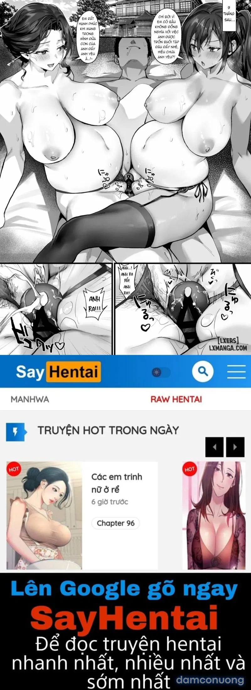 Hiyakeato no Musume to Fuufu ni natta Sono Yoru, Gibo mo Ukkari Haramasete shimau Natsu 