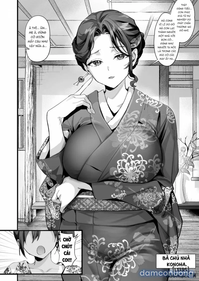 Hiyakeato no Musume to Fuufu ni natta Sono Yoru, Gibo mo Ukkari Haramasete shimau Natsu 