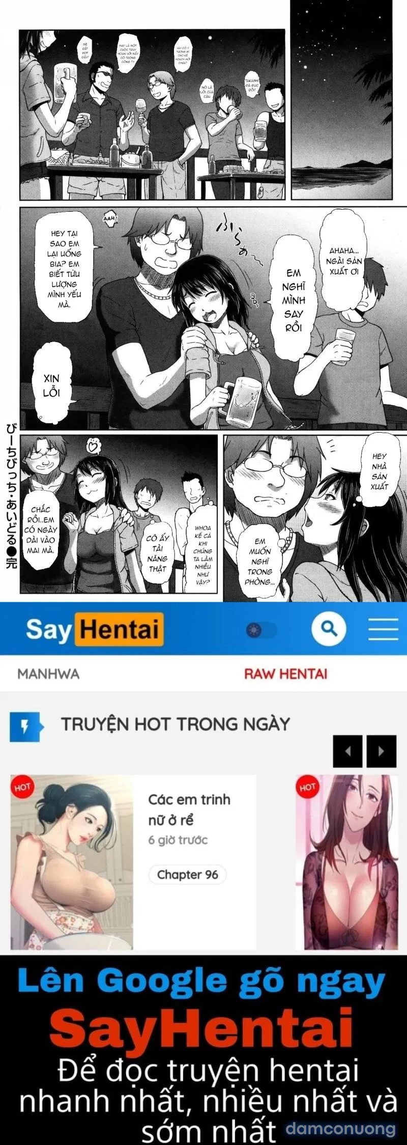 Thần tượng đĩ thỏa ở bãi biển 