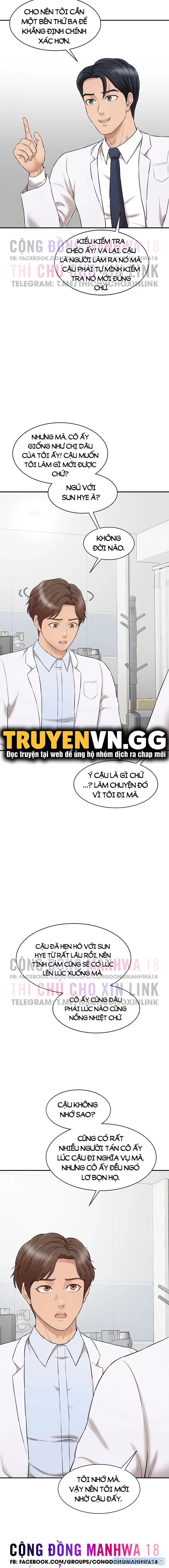 Nước Hoa Kích Dục 