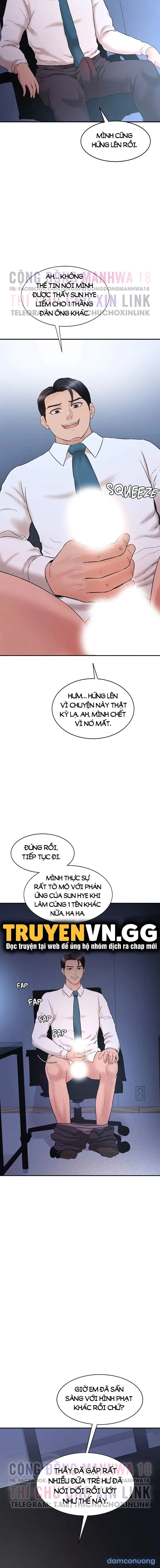 Nước Hoa Kích Dục 