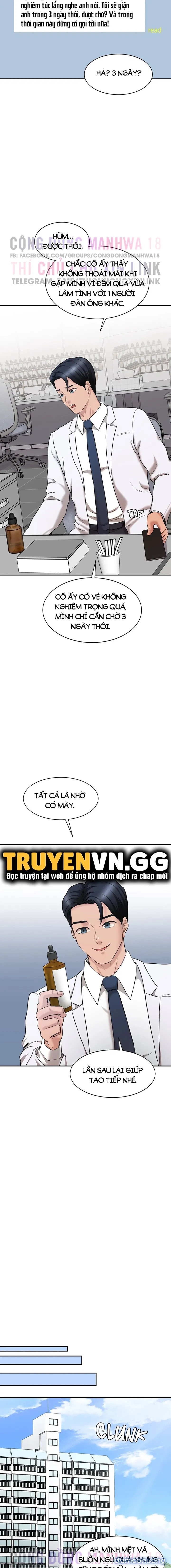Nước Hoa Kích Dục 