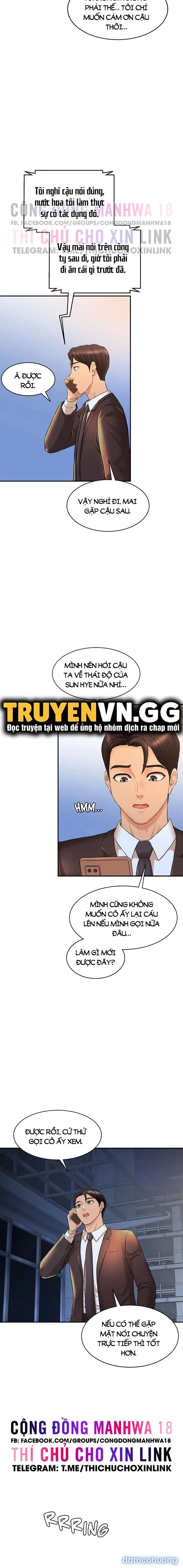 Nước Hoa Kích Dục 