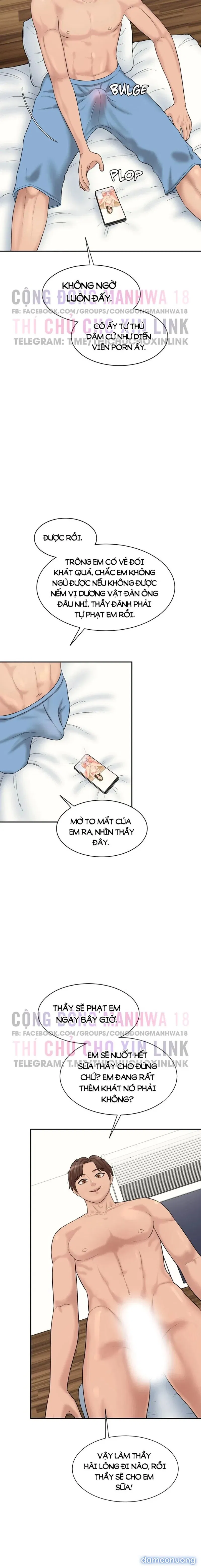 Nước Hoa Kích Dục 