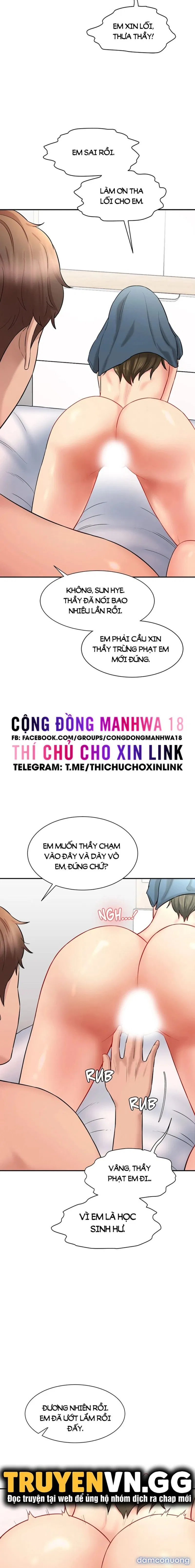Nước Hoa Kích Dục 