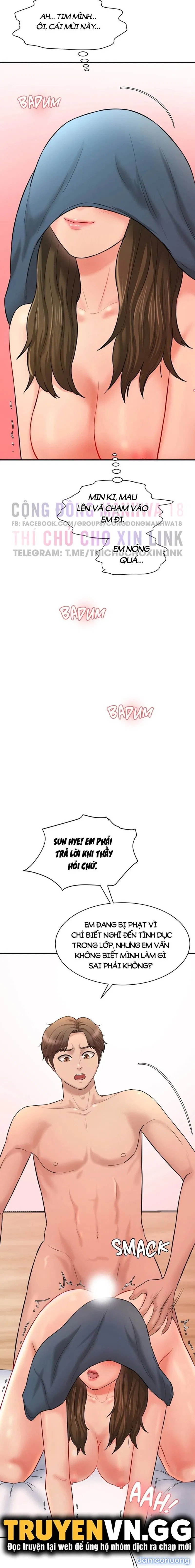 Nước Hoa Kích Dục 