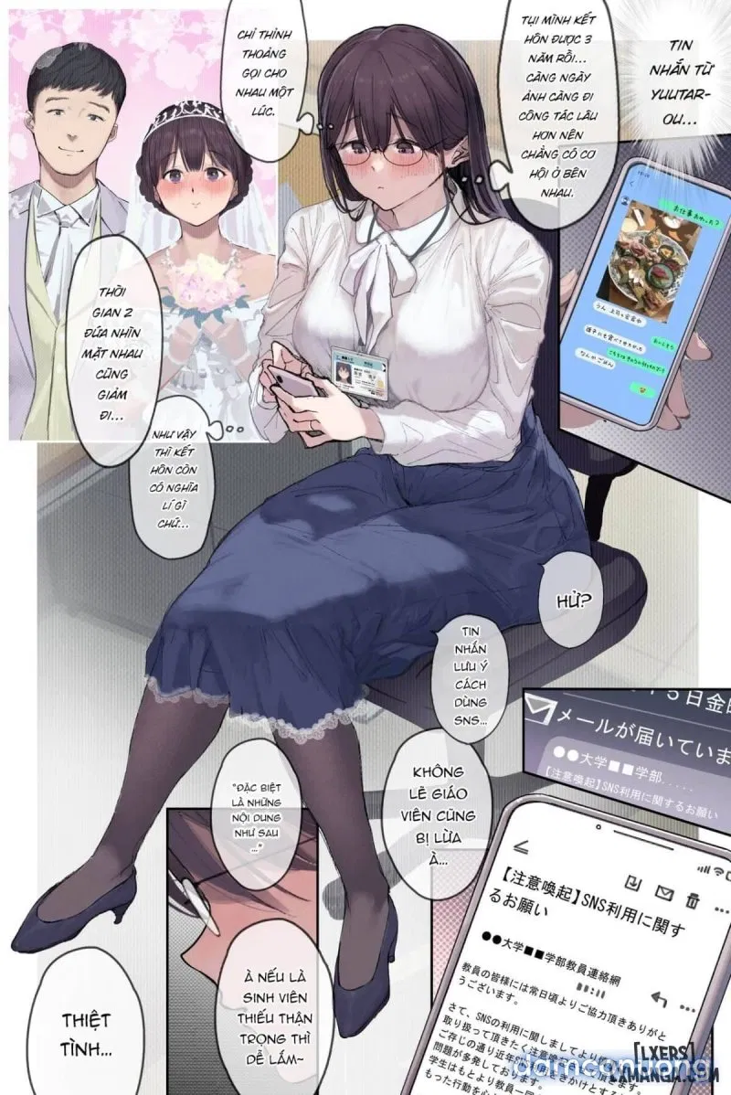 Intelli Hitozuma Amamiya Touko Sensei no Hatsujou 