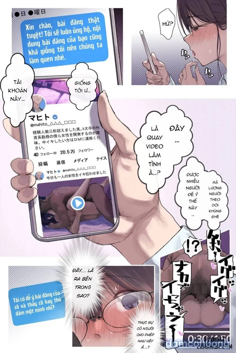 Intelli Hitozuma Amamiya Touko Sensei no Hatsujou 