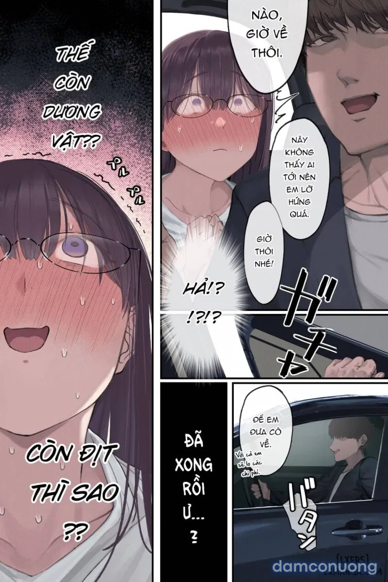 Intelli Hitozuma Amamiya Touko Sensei no Hatsujou 