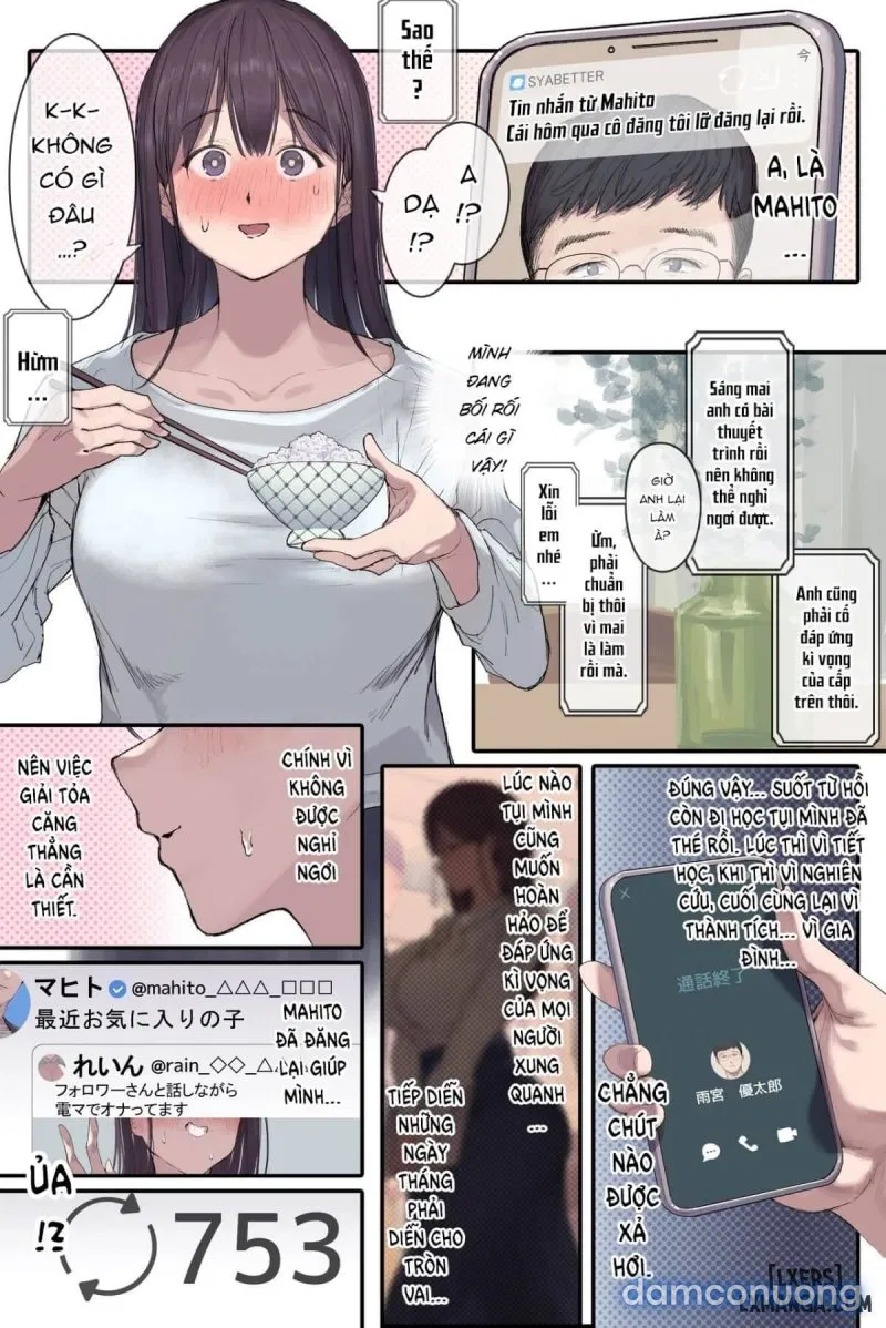 Intelli Hitozuma Amamiya Touko Sensei no Hatsujou 