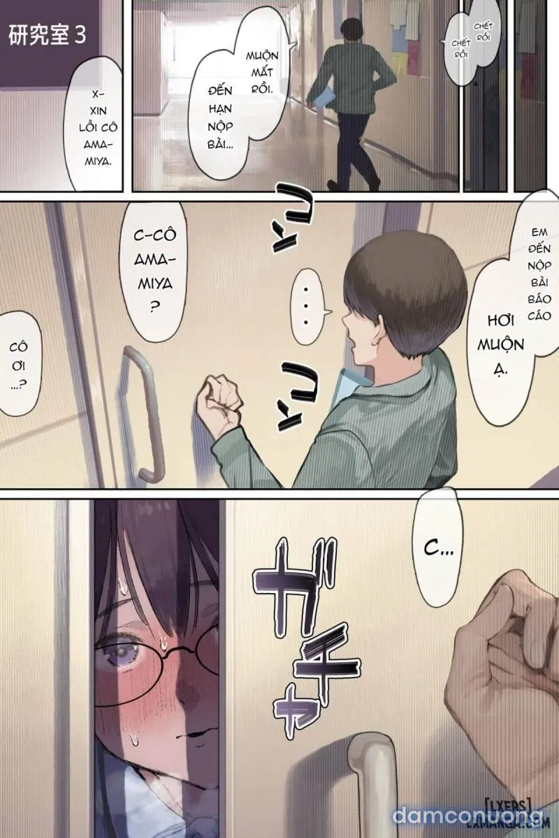 Intelli Hitozuma Amamiya Touko Sensei no Hatsujou 