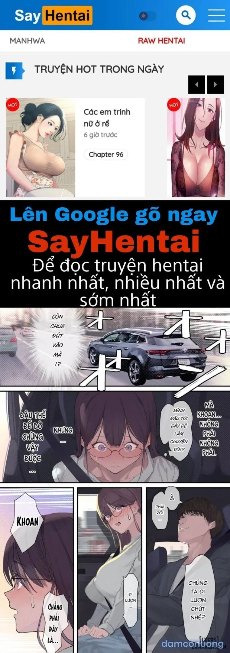 Intelli Hitozuma Amamiya Touko Sensei no Hatsujou 