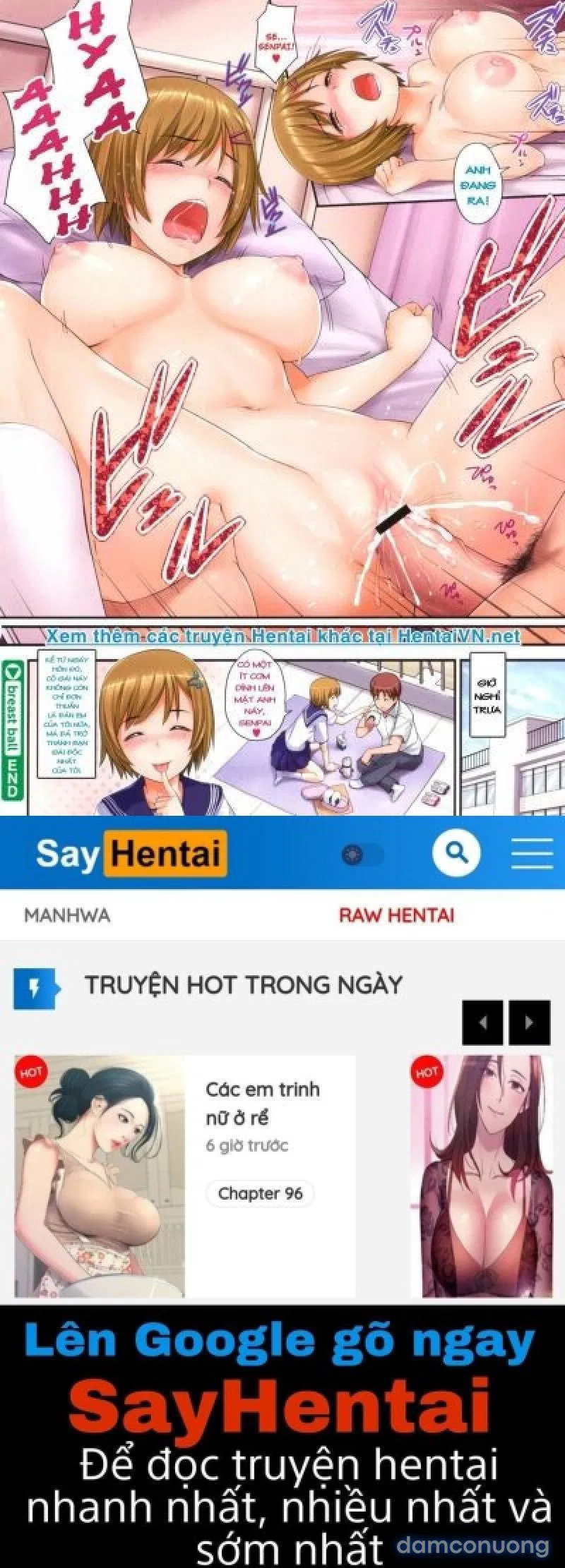 Breast Ball 