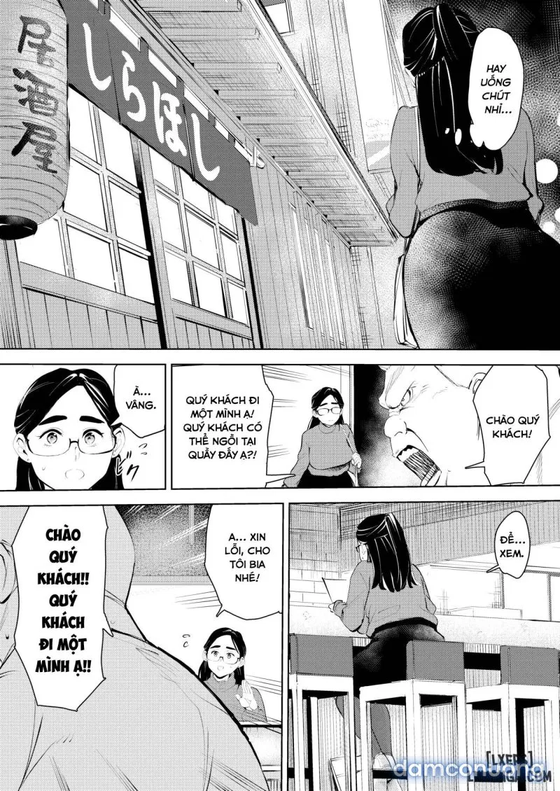 Sai hoiku-shi kon katsu pati de deatta yarimoku ni jinsei dainashi ni sa reru 
