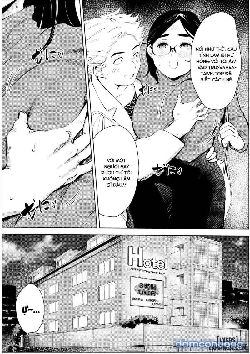 Sai hoiku-shi kon katsu pati de deatta yarimoku ni jinsei dainashi ni sa reru 